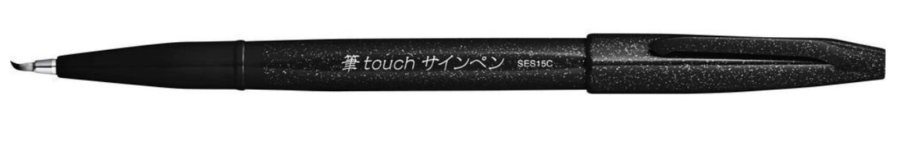 Brush Pen